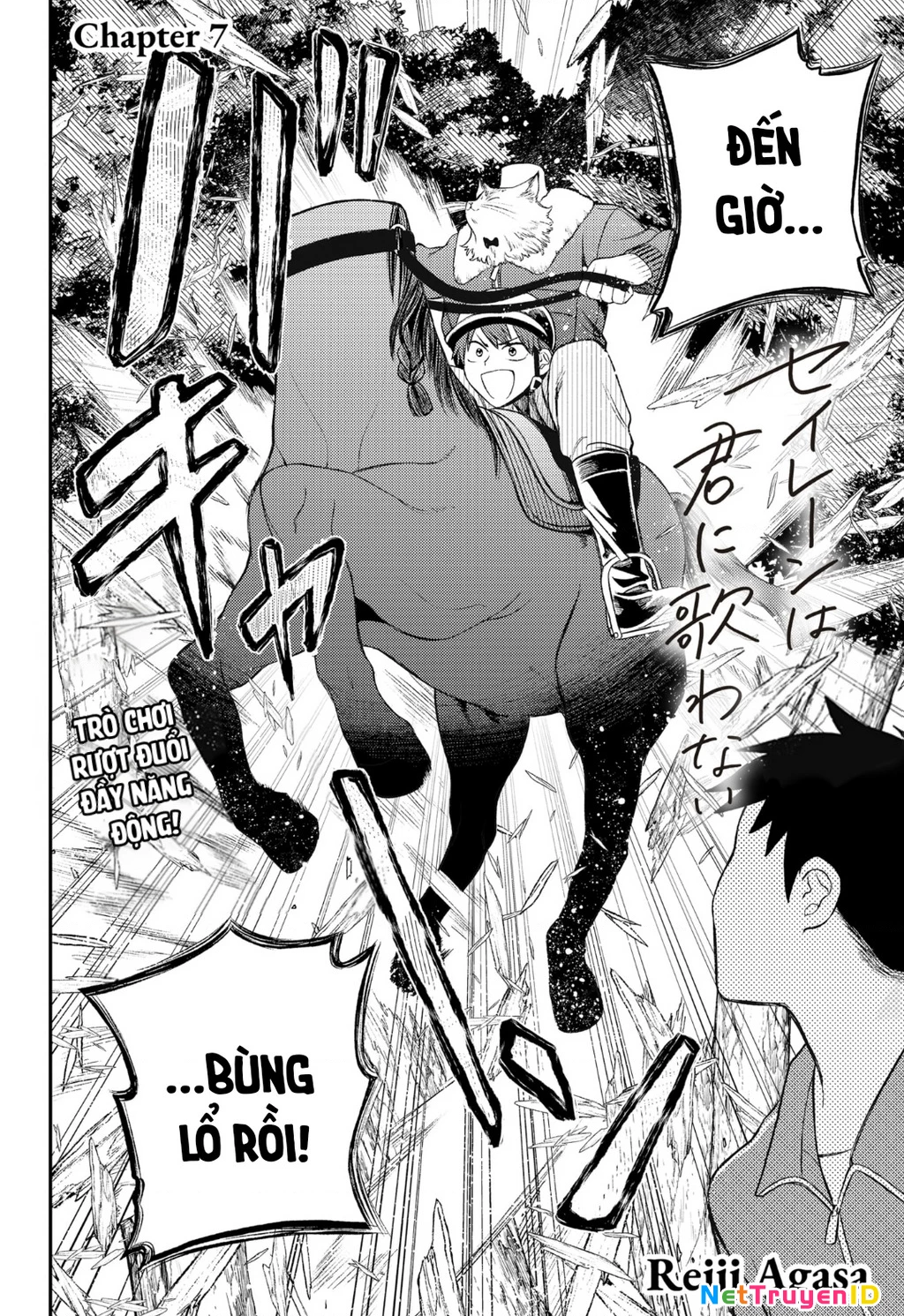 Nàng nhân ngư sẽ không cất tiếng hát Chapter 7 - Trang 2