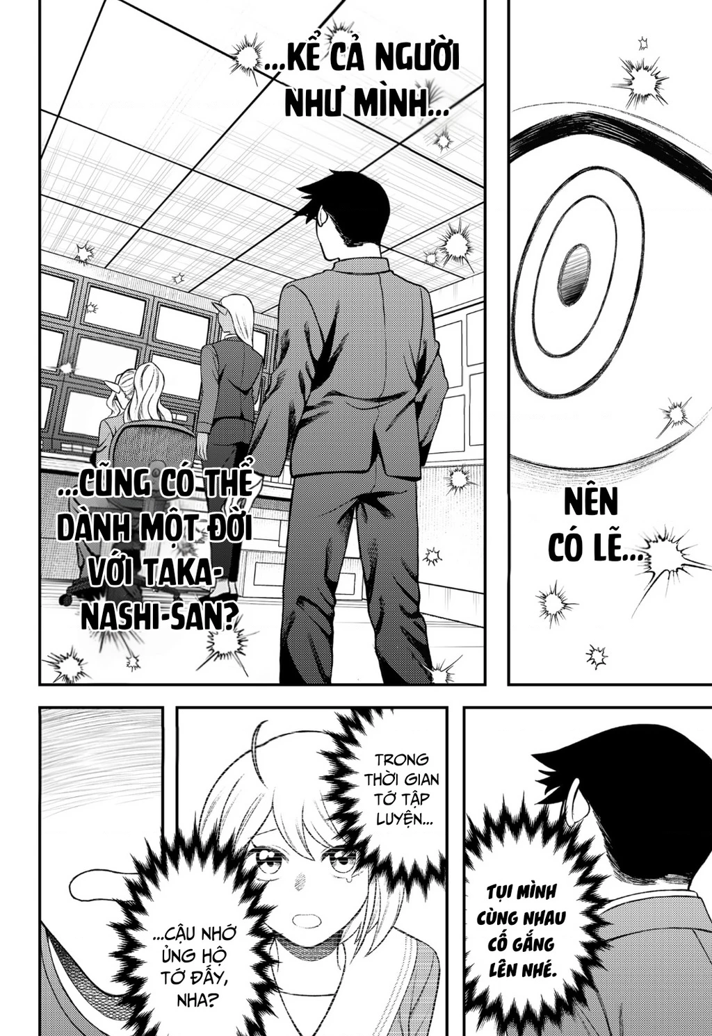 Nàng nhân ngư sẽ không cất tiếng hát Chapter 7 - Trang 2