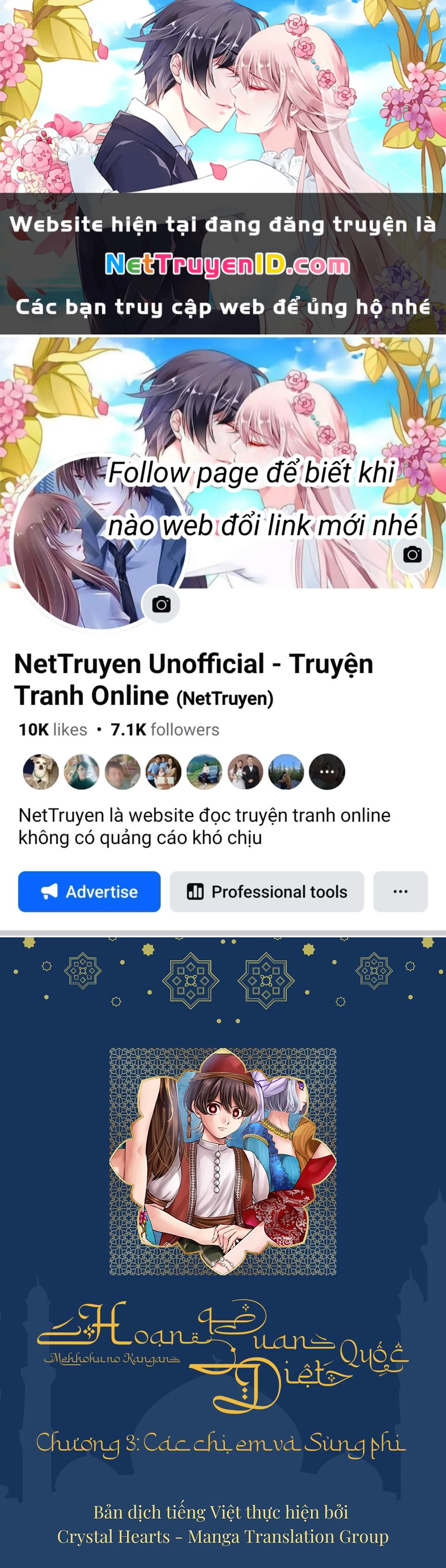 Mekkoku no Kangan (Eunuch of the Empire) Chapter 3 - 1
