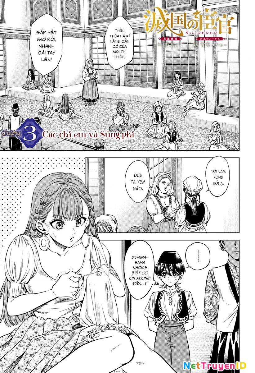 Mekkoku no Kangan (Eunuch of the Empire) Chapter 3 - 2