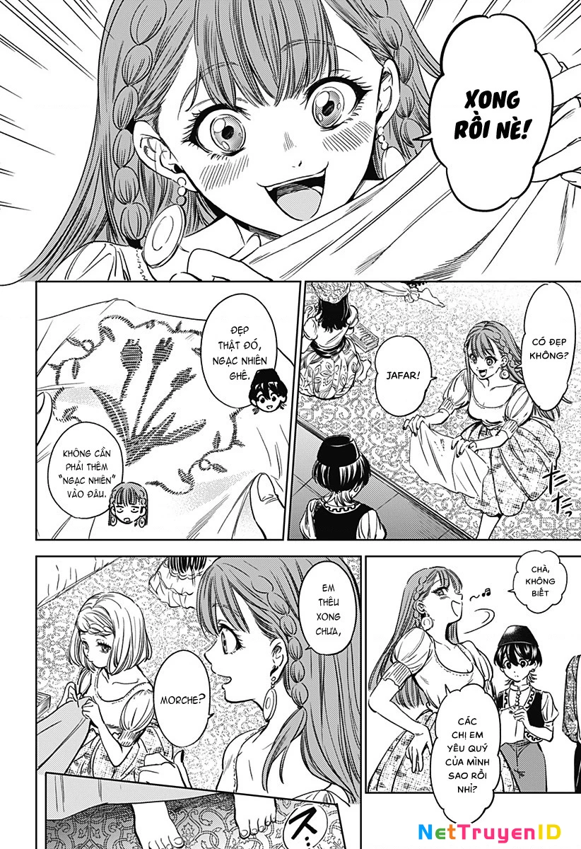 Mekkoku no Kangan (Eunuch of the Empire) Chapter 3 - 3