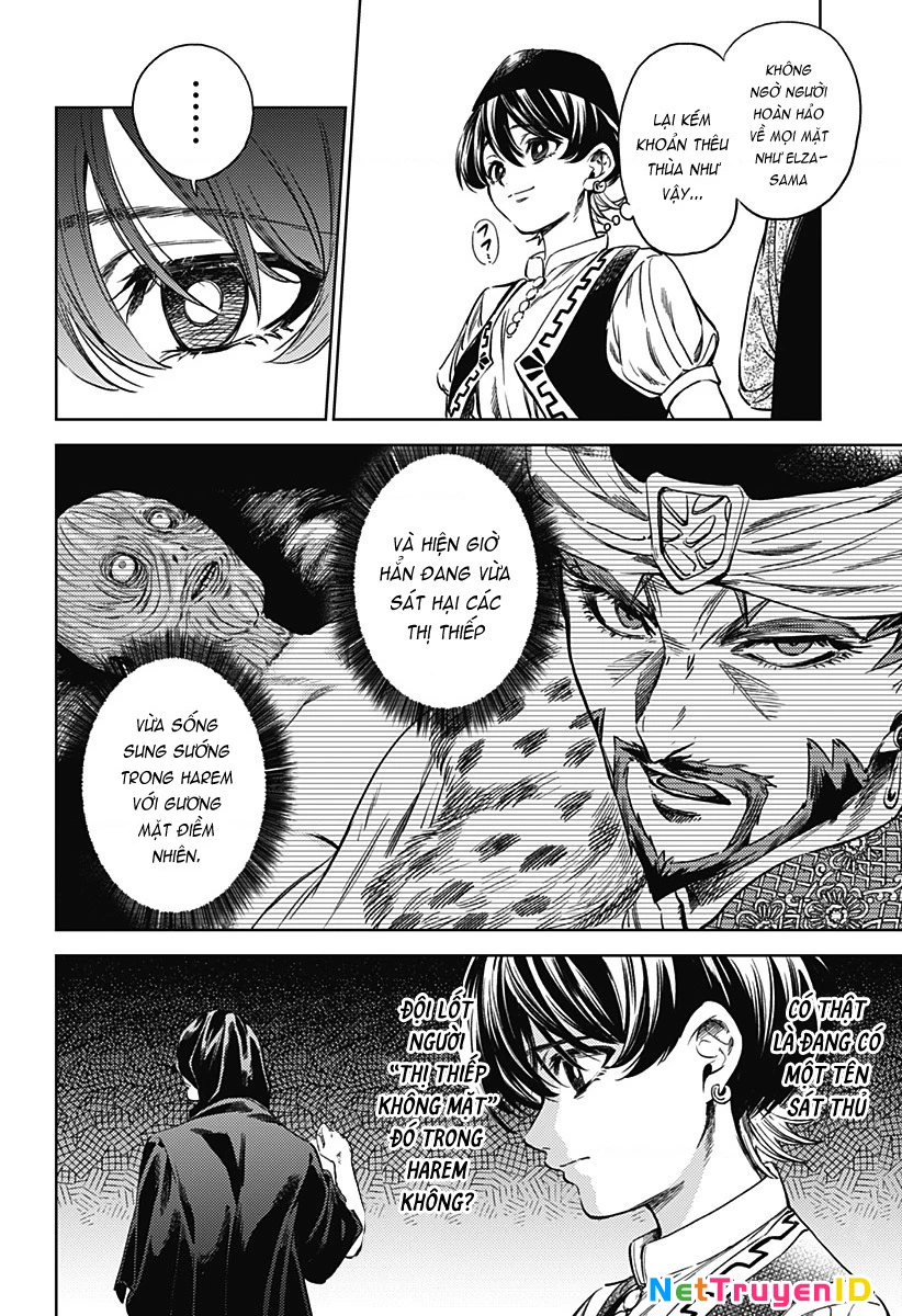 Mekkoku no Kangan (Eunuch of the Empire) Chapter 3 - 7