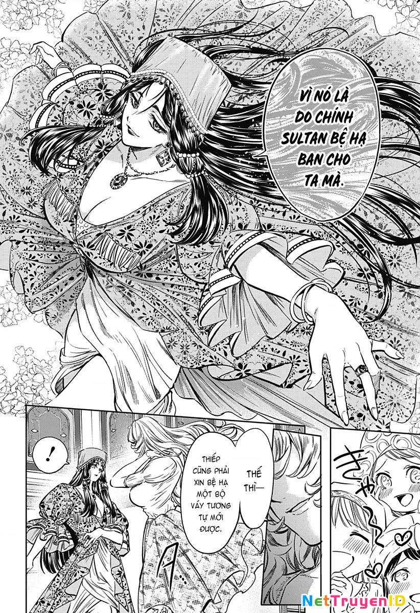 Mekkoku no Kangan (Eunuch of the Empire) Chapter 3 - 17