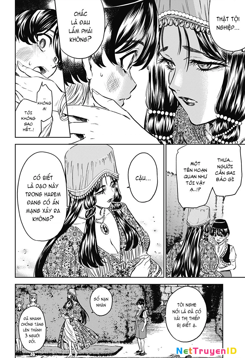 Mekkoku no Kangan (Eunuch of the Empire) Chapter 3 - 23