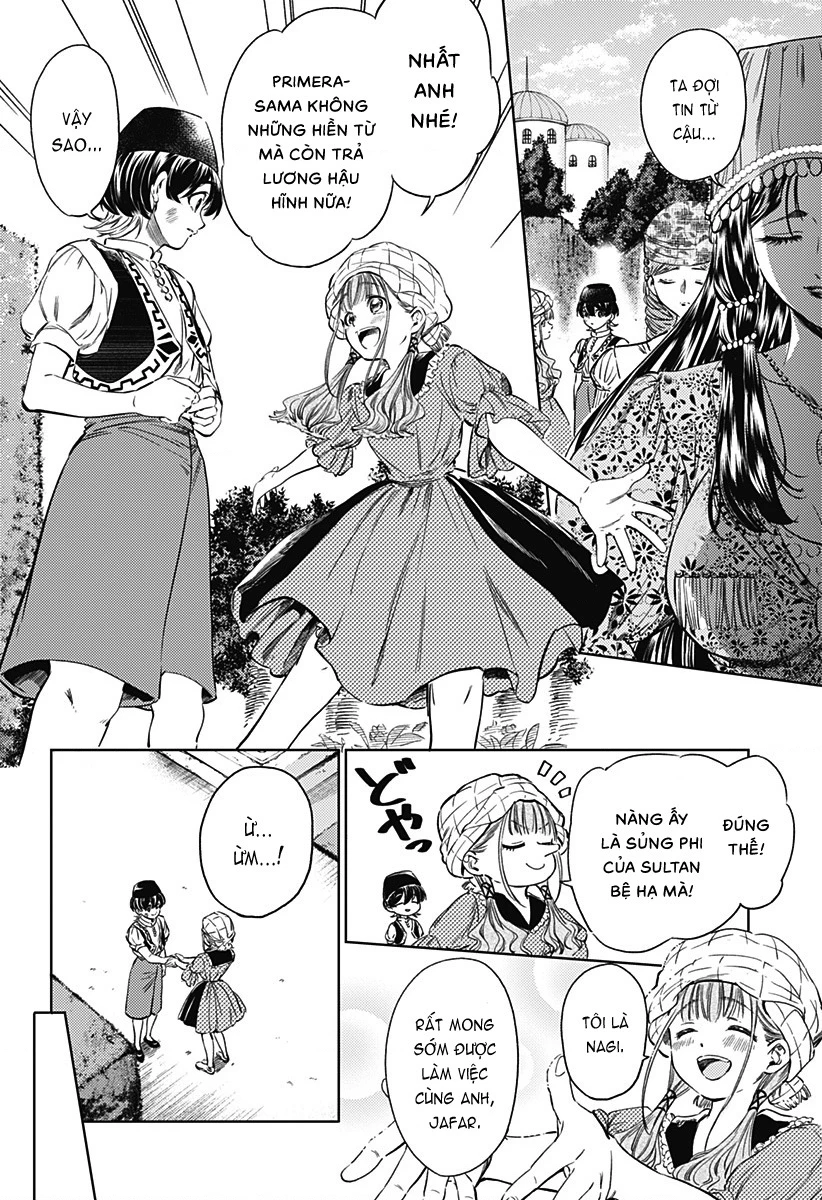 Mekkoku no Kangan (Eunuch of the Empire) Chapter 3 - 27