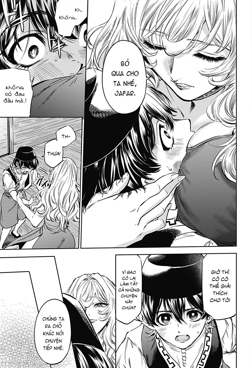 Mekkoku no Kangan (Eunuch of the Empire) Chapter 3 - 32