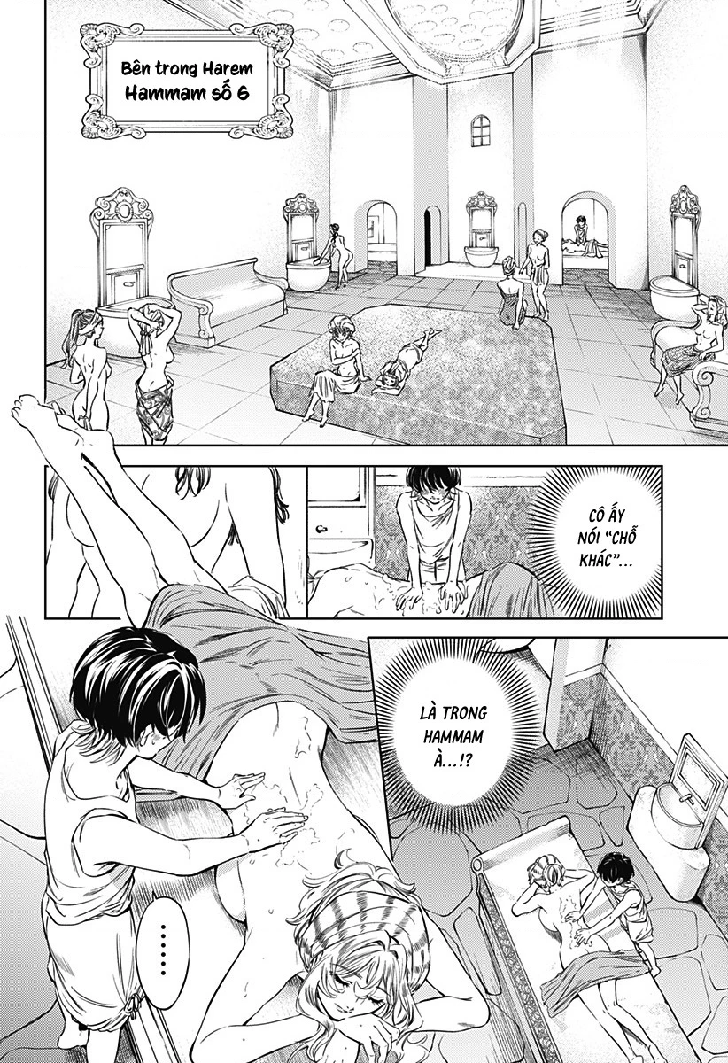 Mekkoku no Kangan (Eunuch of the Empire) Chapter 3 - 33