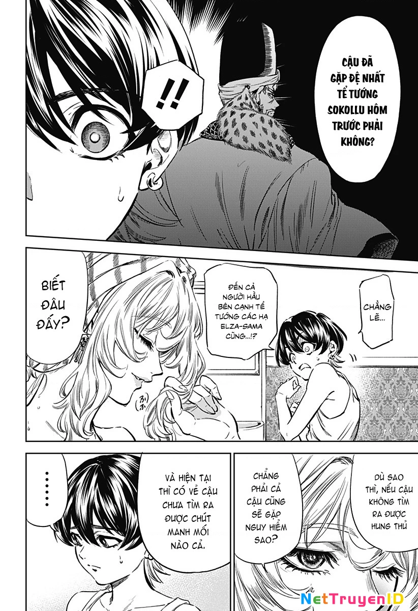 Mekkoku no Kangan (Eunuch of the Empire) Chapter 3 - 39