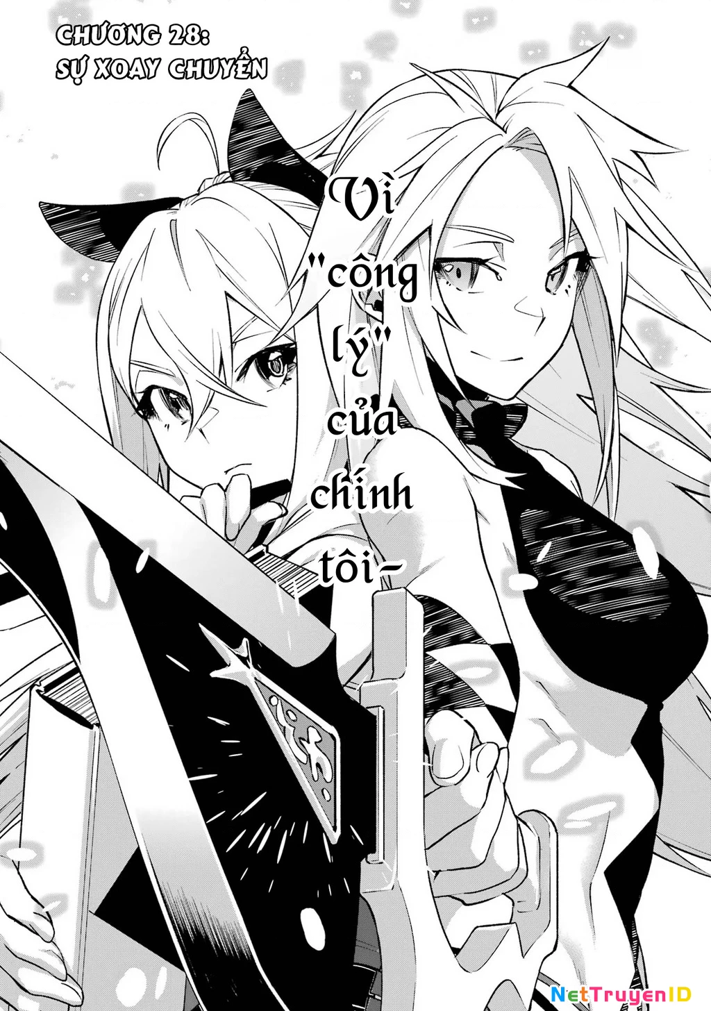 Shokei Shoujo No Ikirumichi Chapter 28 - 2