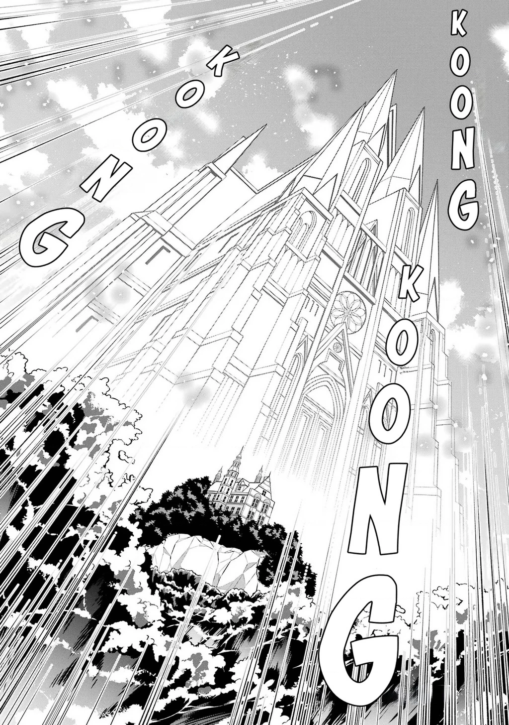 Shokei Shoujo No Ikirumichi Chapter 28 - 13