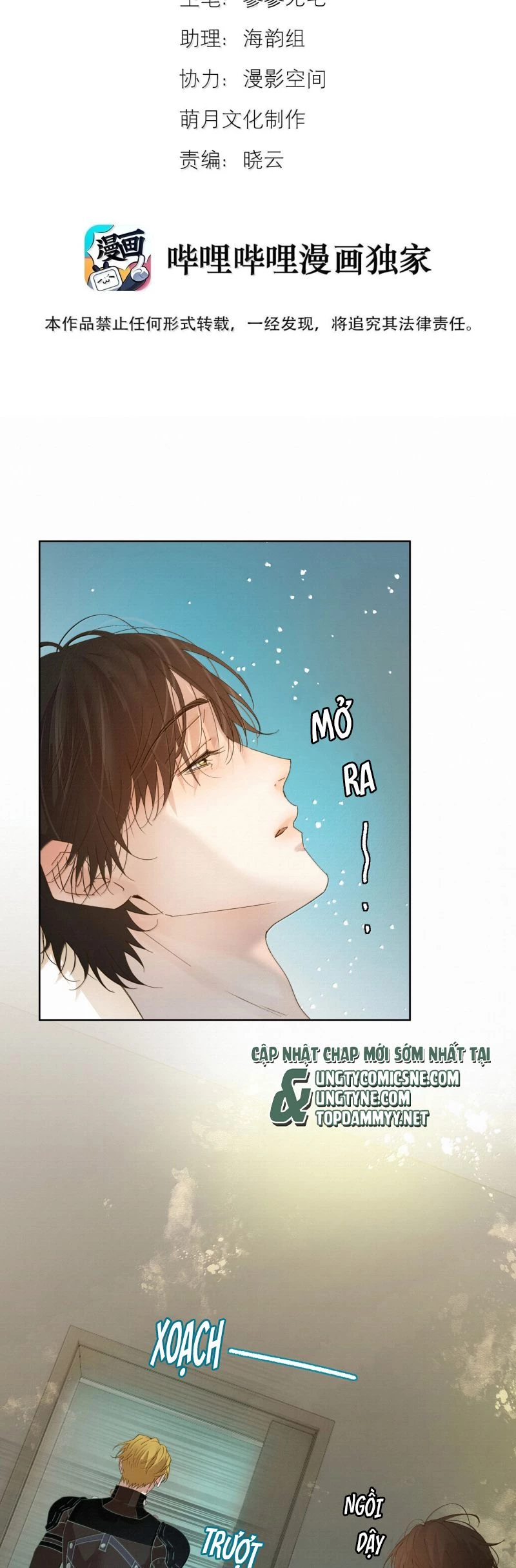 Tuyệt Xử Phùng Sinh Chapter 74 - 2