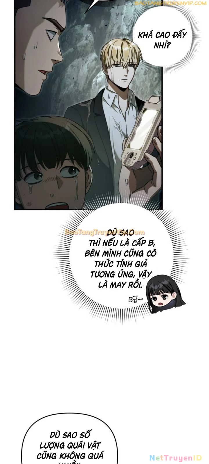 Huyễn Tượng Thợ Săn Tại Dị Giới Chapter 31 - 26