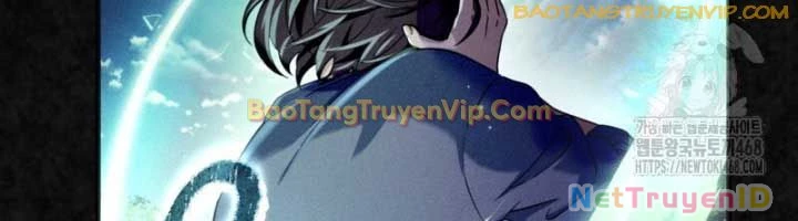 Huyễn Tượng Thợ Săn Tại Dị Giới Chapter 31 - 59