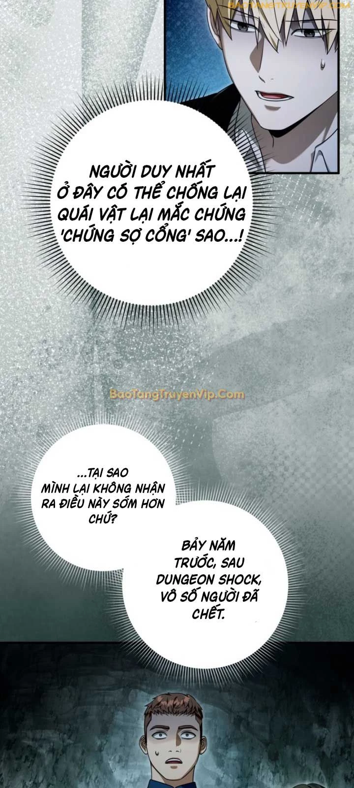 Huyễn Tượng Thợ Săn Tại Dị Giới Chapter 31 - 65