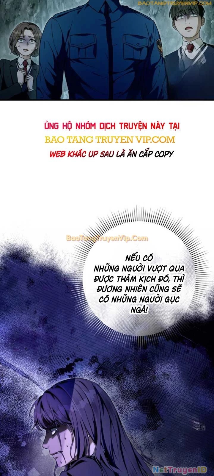 Huyễn Tượng Thợ Săn Tại Dị Giới Chapter 31 - 66