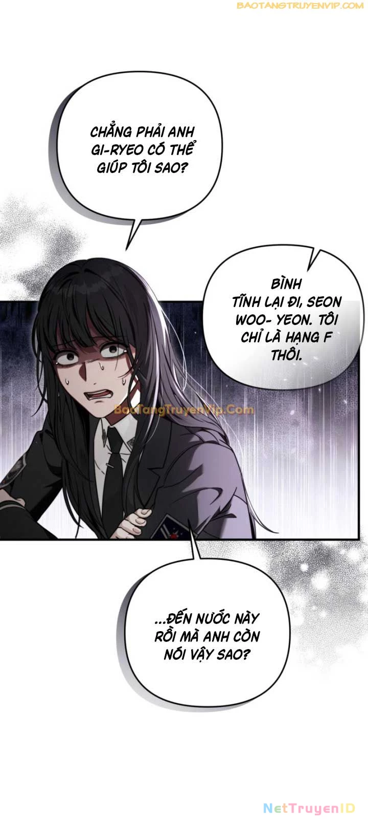 Huyễn Tượng Thợ Săn Tại Dị Giới Chapter 31 - 75