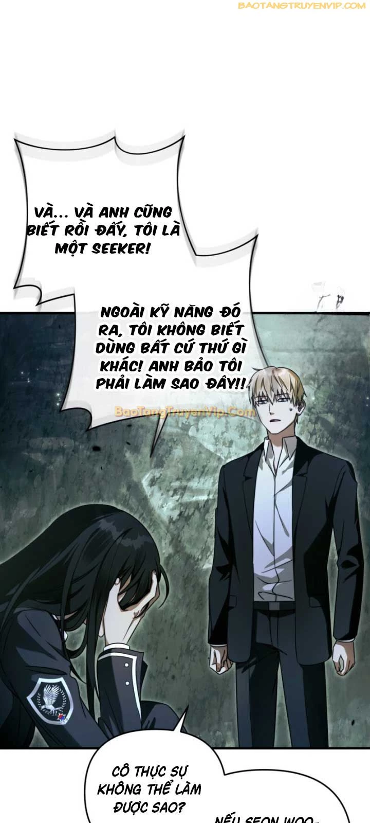Huyễn Tượng Thợ Săn Tại Dị Giới Chapter 31 - 77