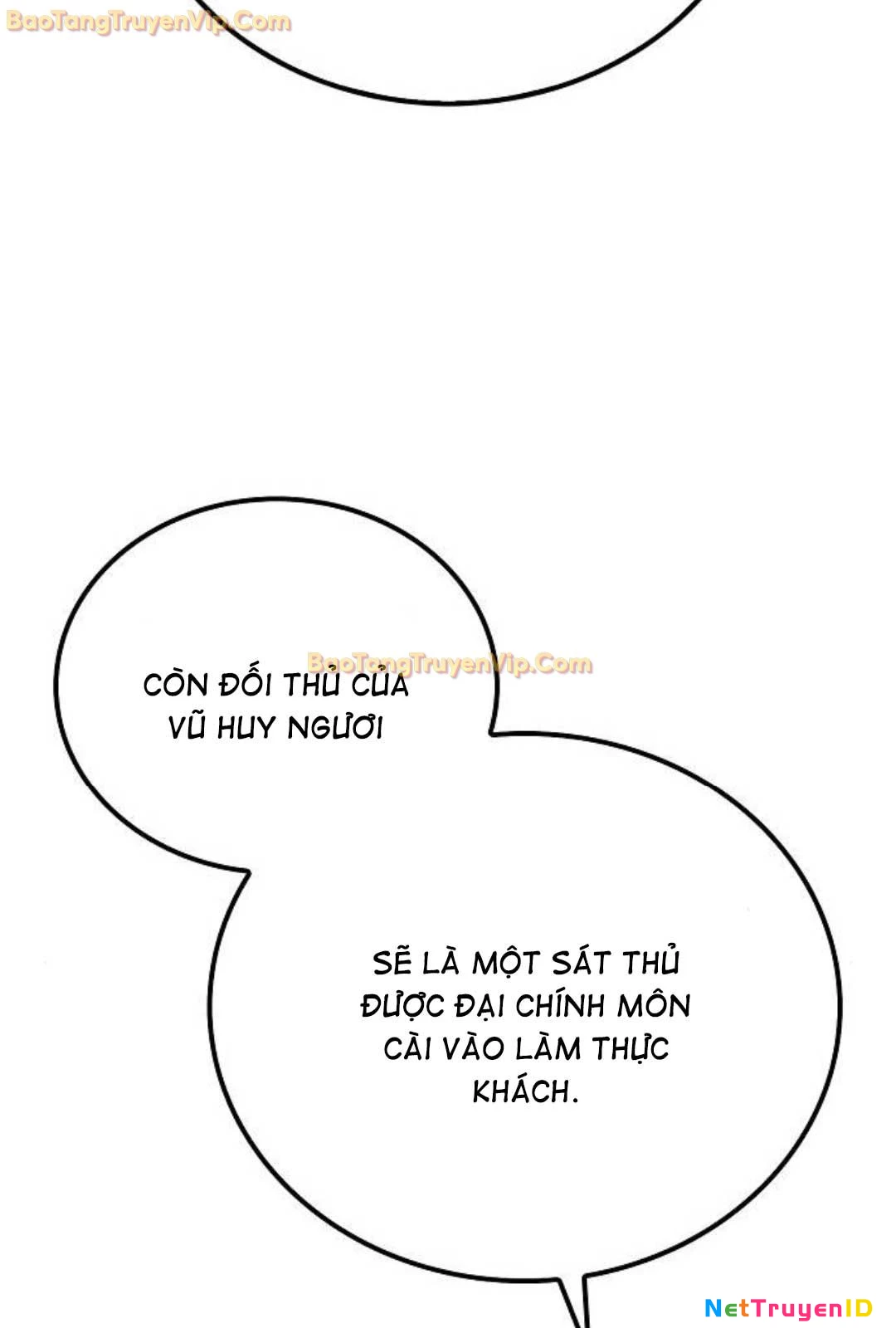 Quỷ Kiếm Thiên Tài Của Hoa Sơn Phái Chapter 19 - 106