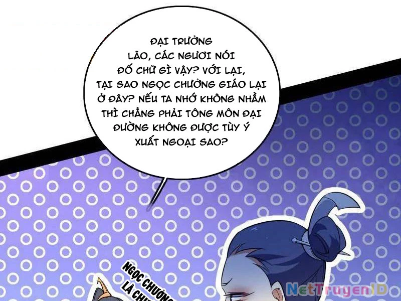 Ta Là Tà Đế Chapter 551 - 11