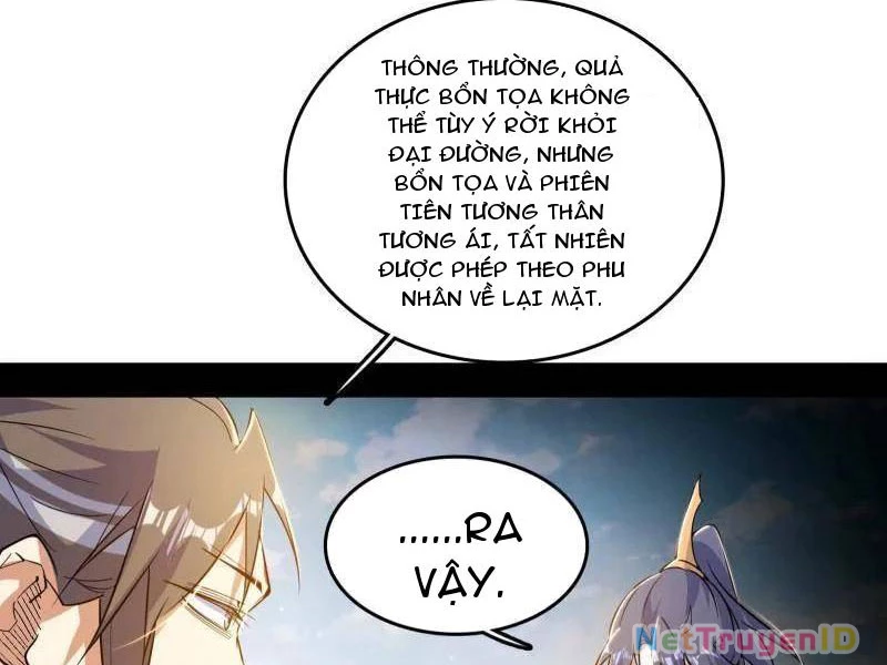 Ta Là Tà Đế Chapter 551 - 16