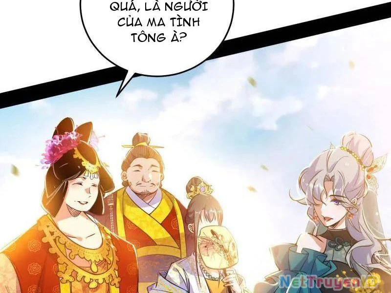 Ta Là Tà Đế Chapter 551 - 30