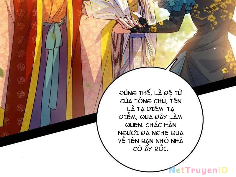 Ta Là Tà Đế Chapter 551 - 31