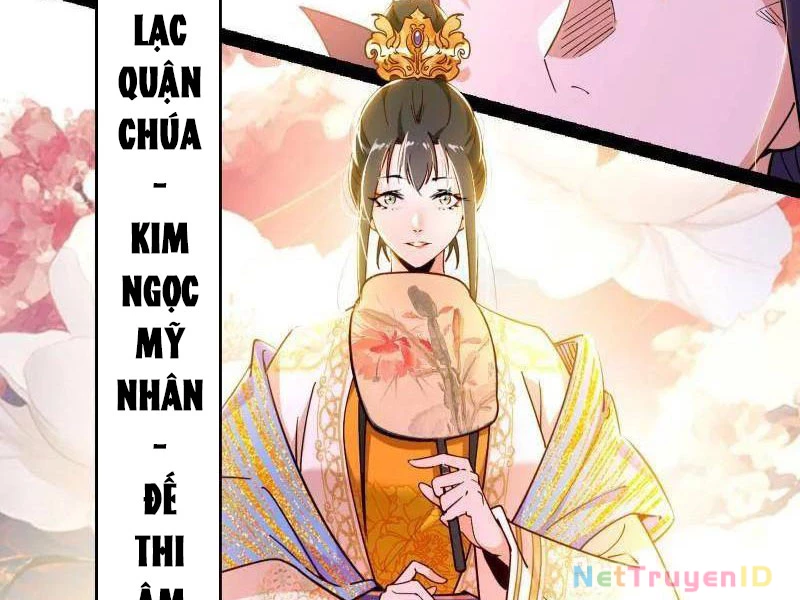 Ta Là Tà Đế Chapter 551 - 35