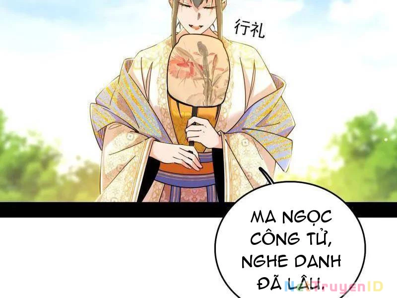 Ta Là Tà Đế Chapter 551 - 39