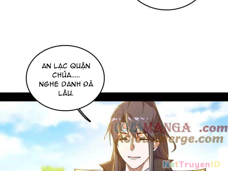 Ta Là Tà Đế Chapter 551 - 40