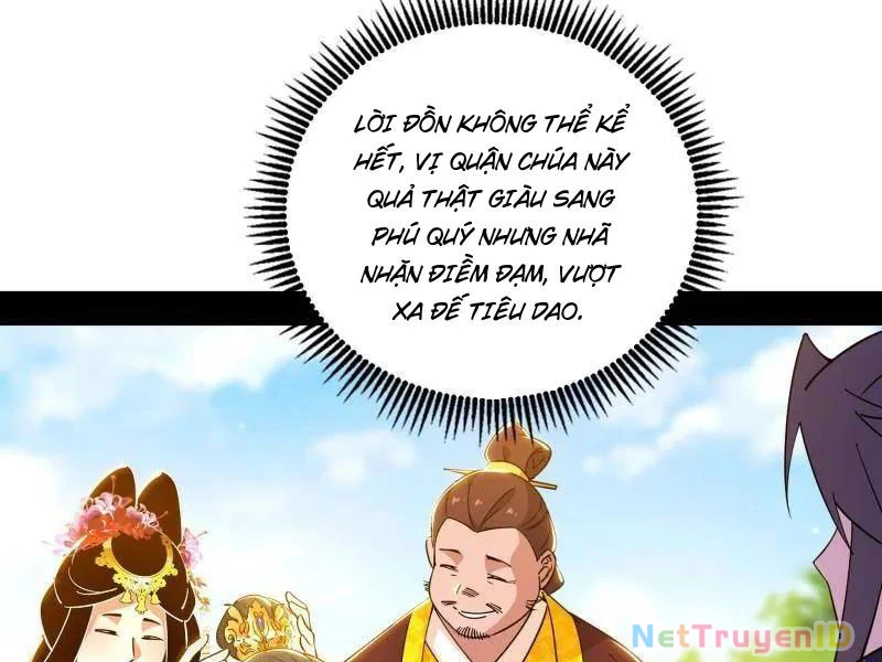 Ta Là Tà Đế Chapter 551 - 42