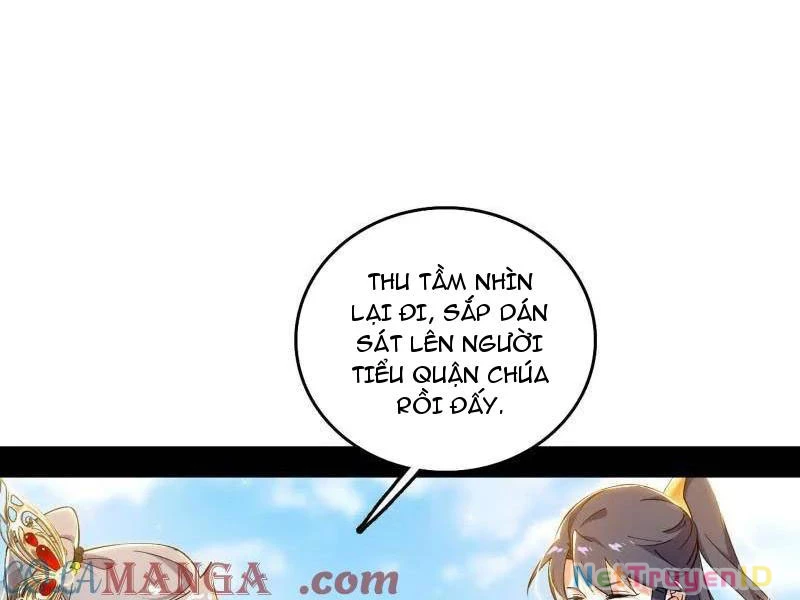 Ta Là Tà Đế Chapter 551 - 44