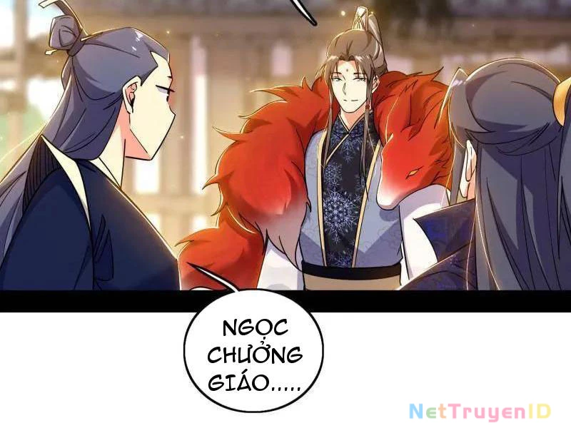 Ta Là Tà Đế Chapter 551 - 51