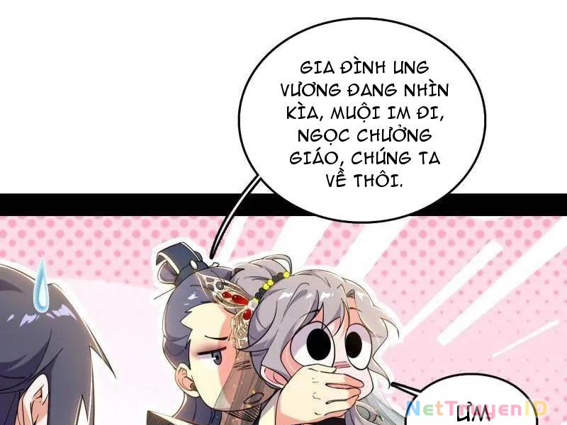 Ta Là Tà Đế Chapter 551 - 55