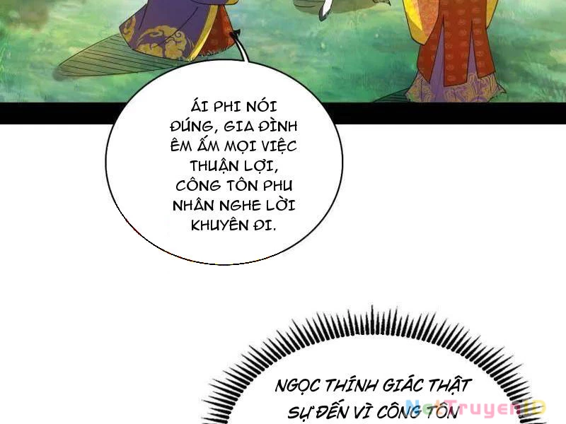 Ta Là Tà Đế Chapter 551 - 61