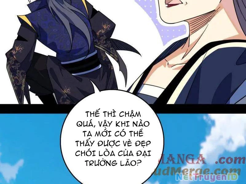 Ta Là Tà Đế Chapter 551 - 73