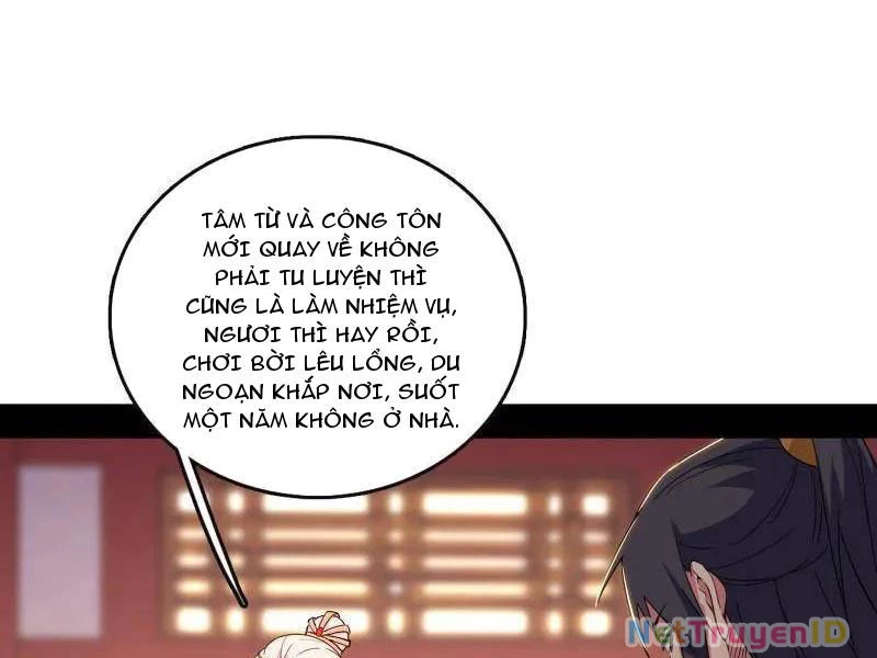 Ta Là Tà Đế Chapter 551 - 87