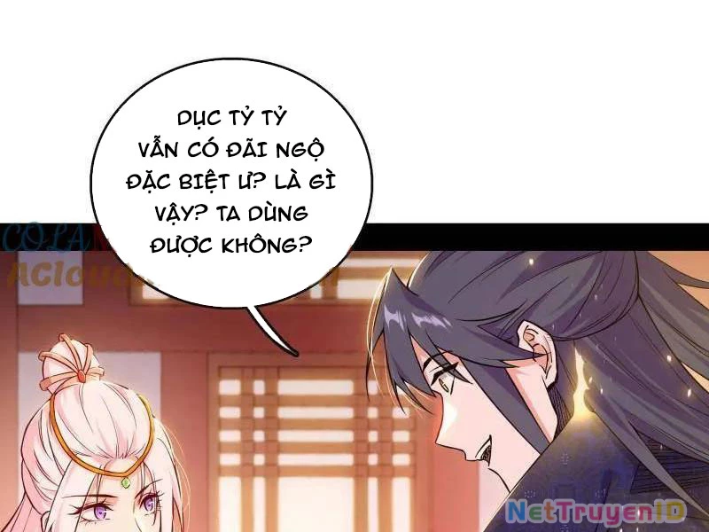 Ta Là Tà Đế Chapter 551 - 112