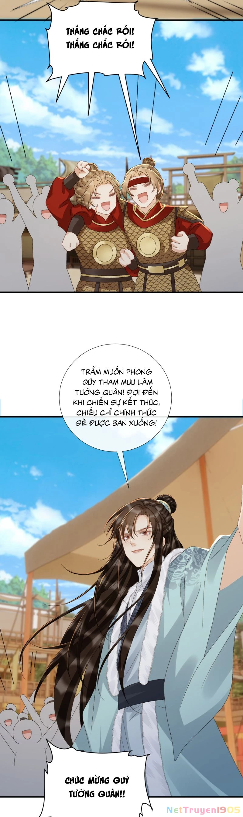 Bệnh Trạng Dụ Dỗ Chapter 125 - 15