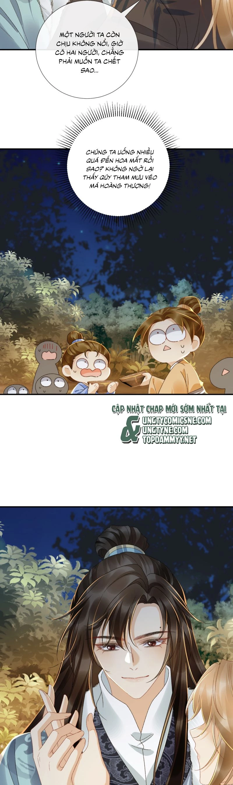 Bệnh Trạng Dụ Dỗ Chapter 125 - 19