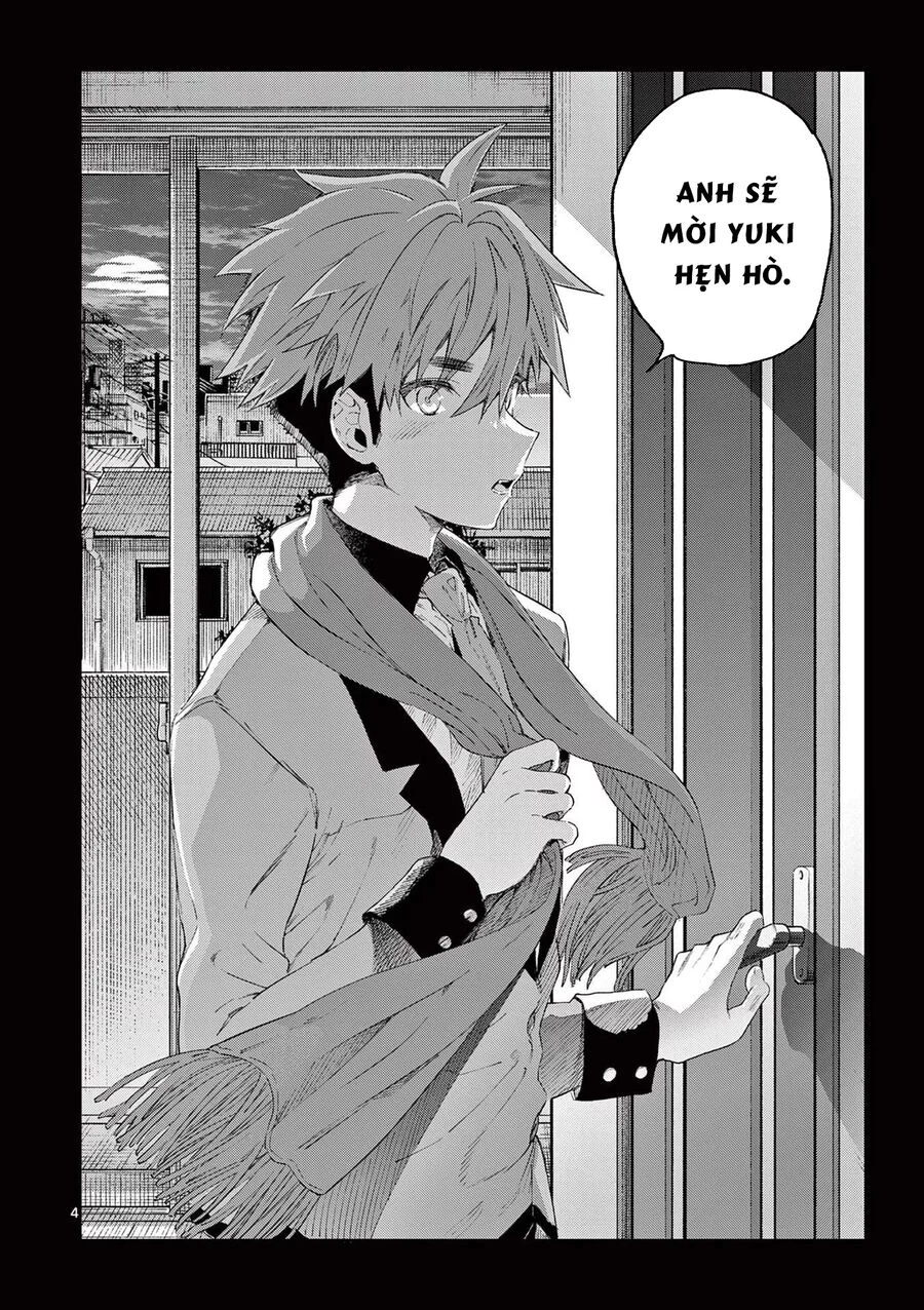 Kimi Wa Meido-Sama Chapter 49 - 5