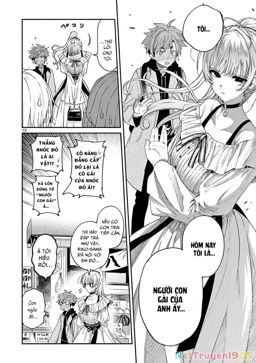 Kimi Wa Meido-Sama Chapter 49 - 13