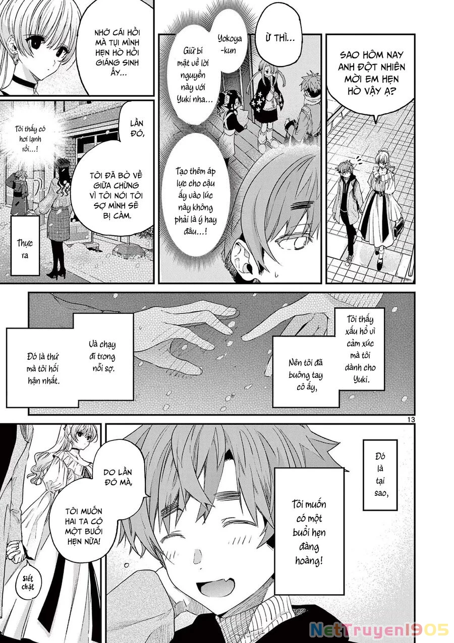 Kimi Wa Meido-Sama Chapter 49 - 14