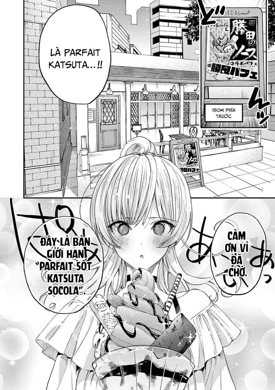 Kimi Wa Meido-Sama Chapter 49 - 17