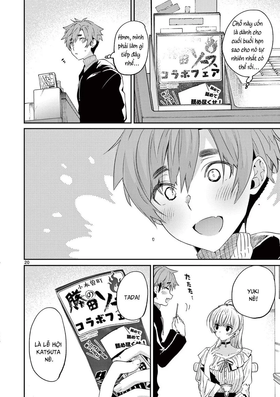 Kimi Wa Meido-Sama Chapter 49 - 21