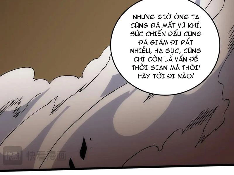 Bắt Đầu Kế Nhiệm Boss Hắc Long, Ta Vô Địch Chapter 56 - 45