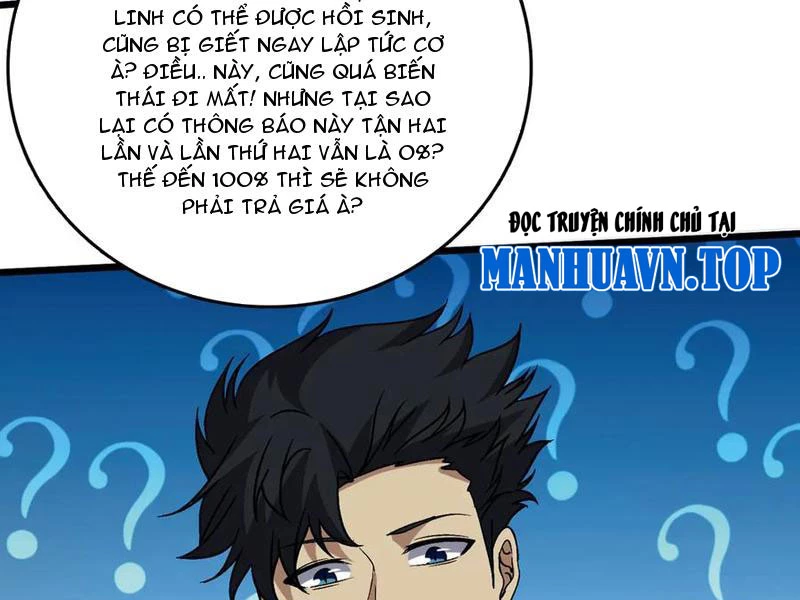 Bắt Đầu Kế Nhiệm Boss Hắc Long, Ta Vô Địch Chapter 56 - 118