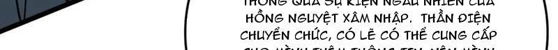 Bắt Đầu Kế Nhiệm Boss Hắc Long, Ta Vô Địch Chapter 56 - 128