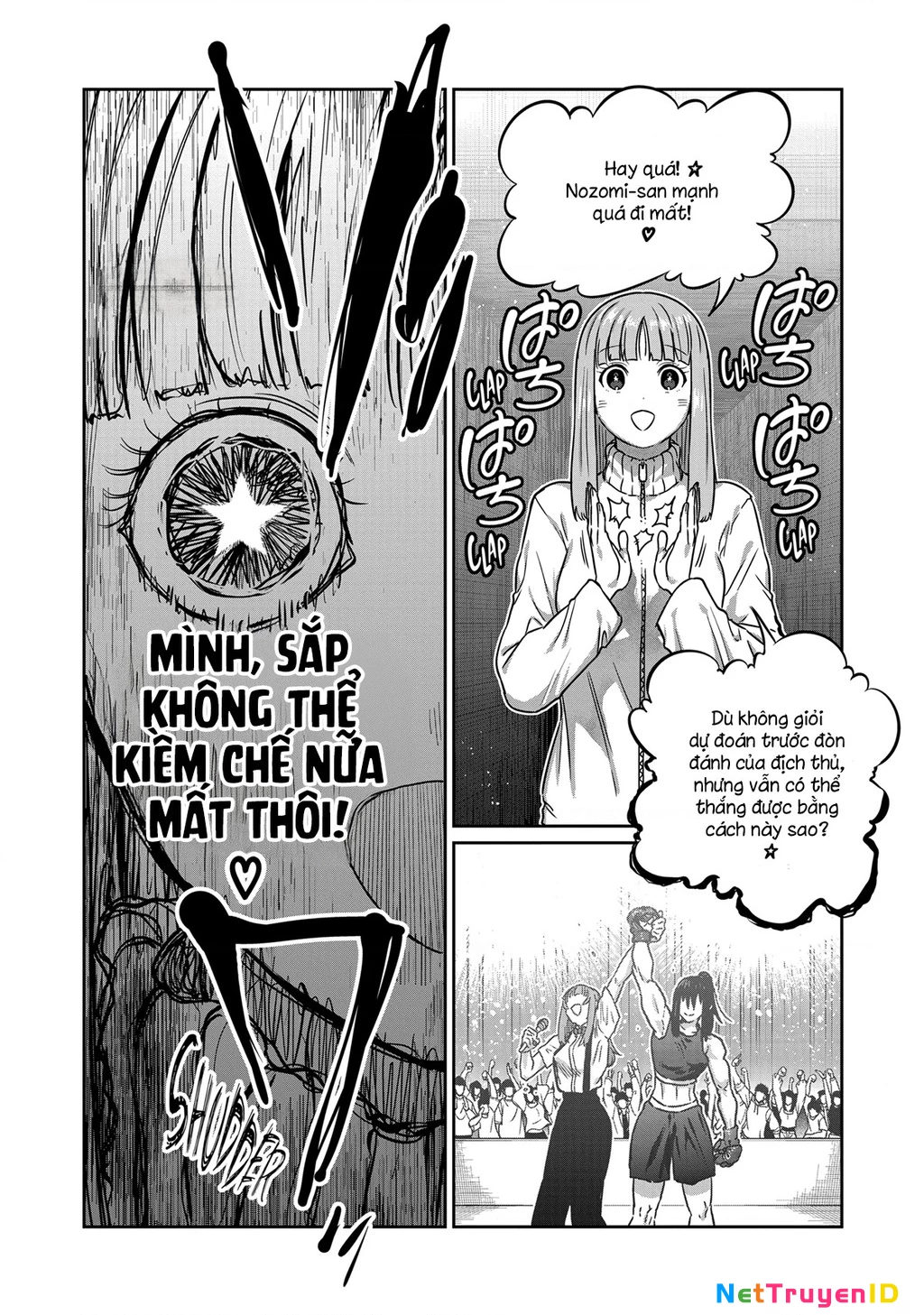 Isshou Senkin Chapter 41 - 17