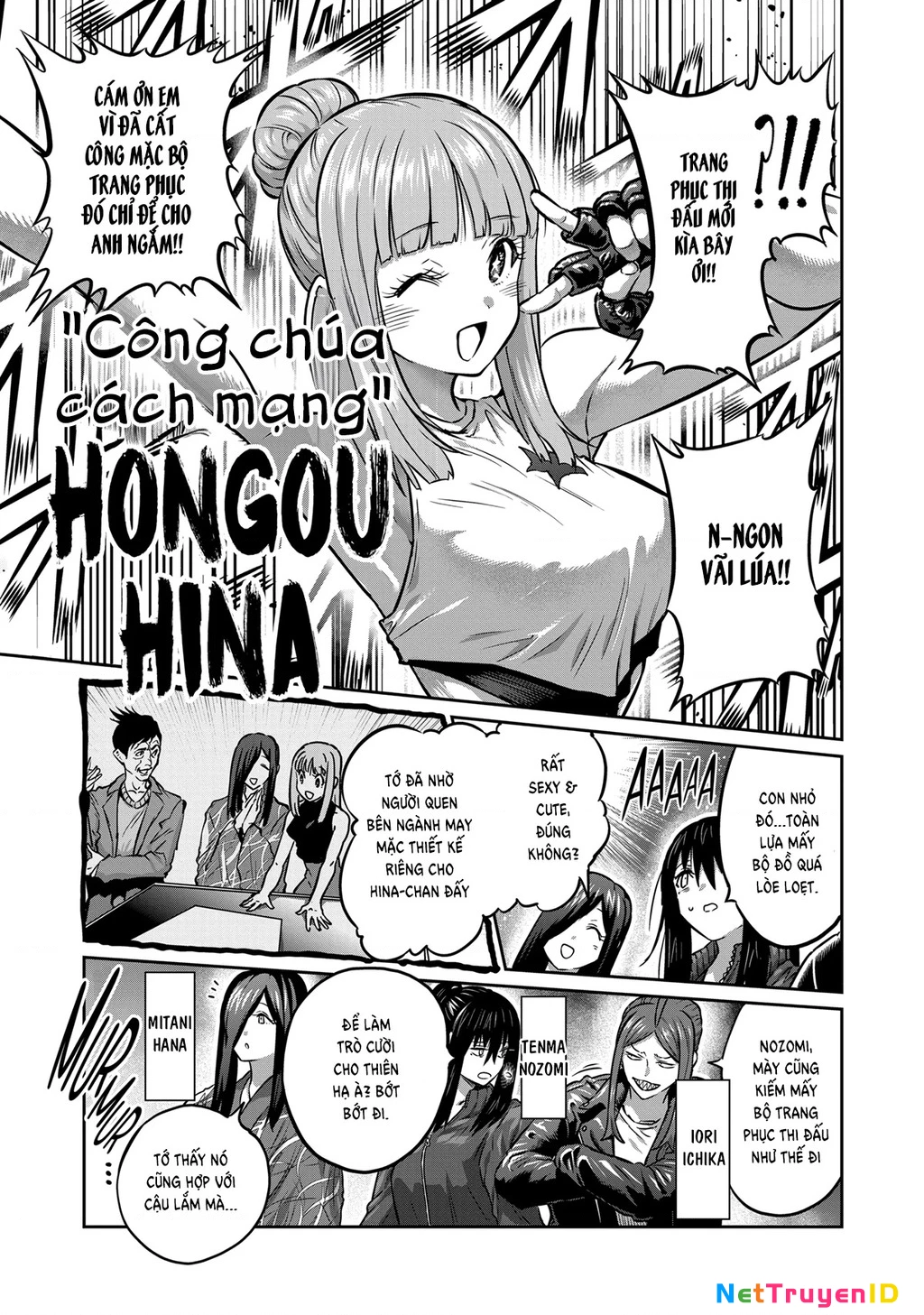 Isshou Senkin Chapter 42 - 4