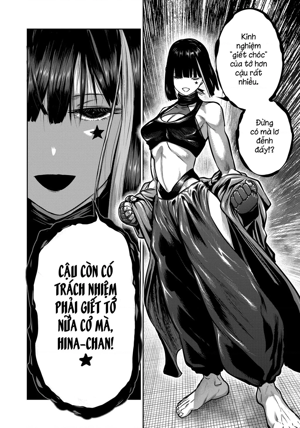 Isshou Senkin Chapter 42 - 11